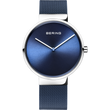 BERING wristwatch with dark blue dial and silver case, navy mesh band