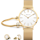 XMAS Set Ur Guld